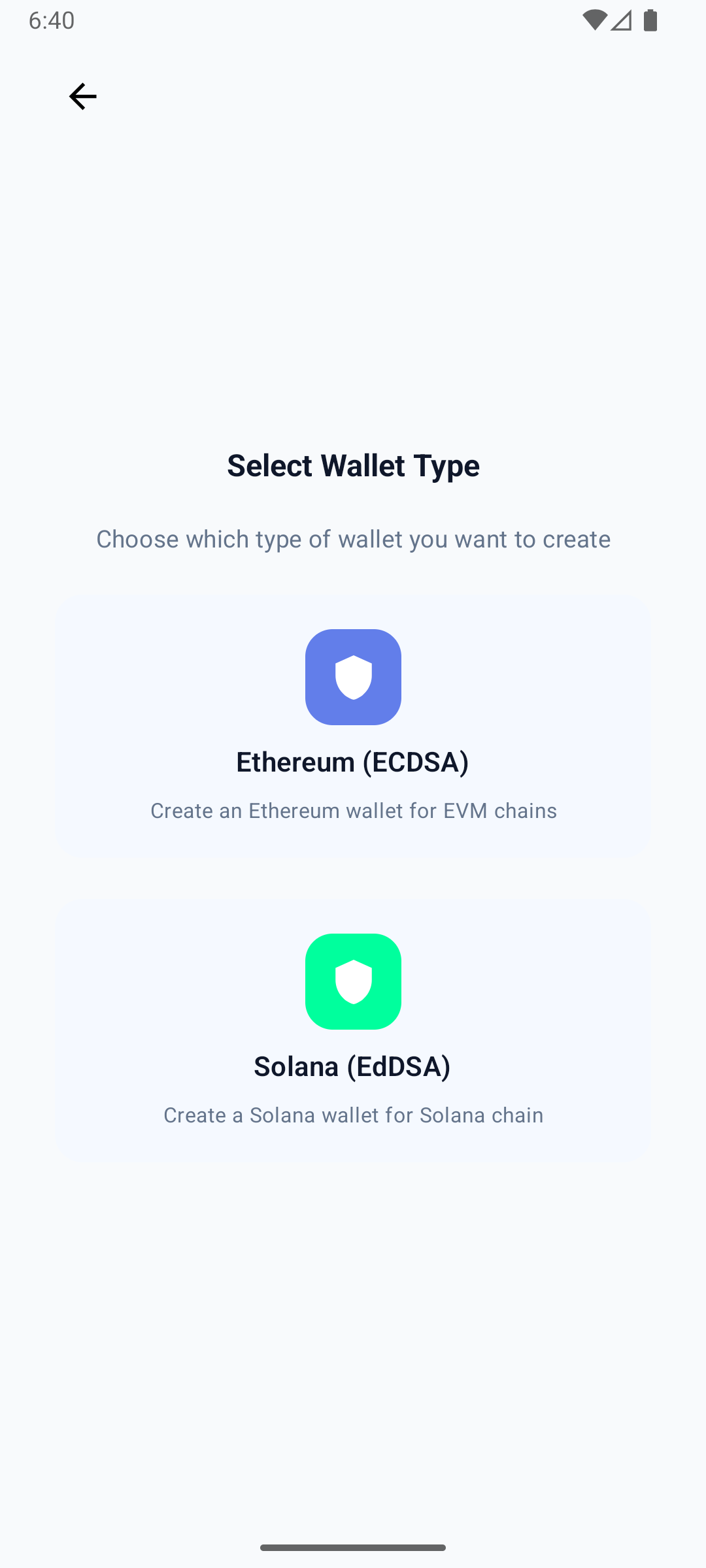 Wallet type selection